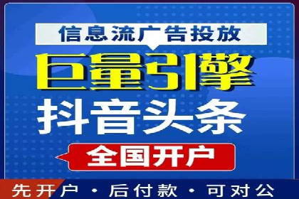 企业如何借助sem优化托管实现业绩增长