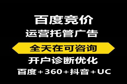 抖音信息流广告案例解析：如何吸引用户眼球